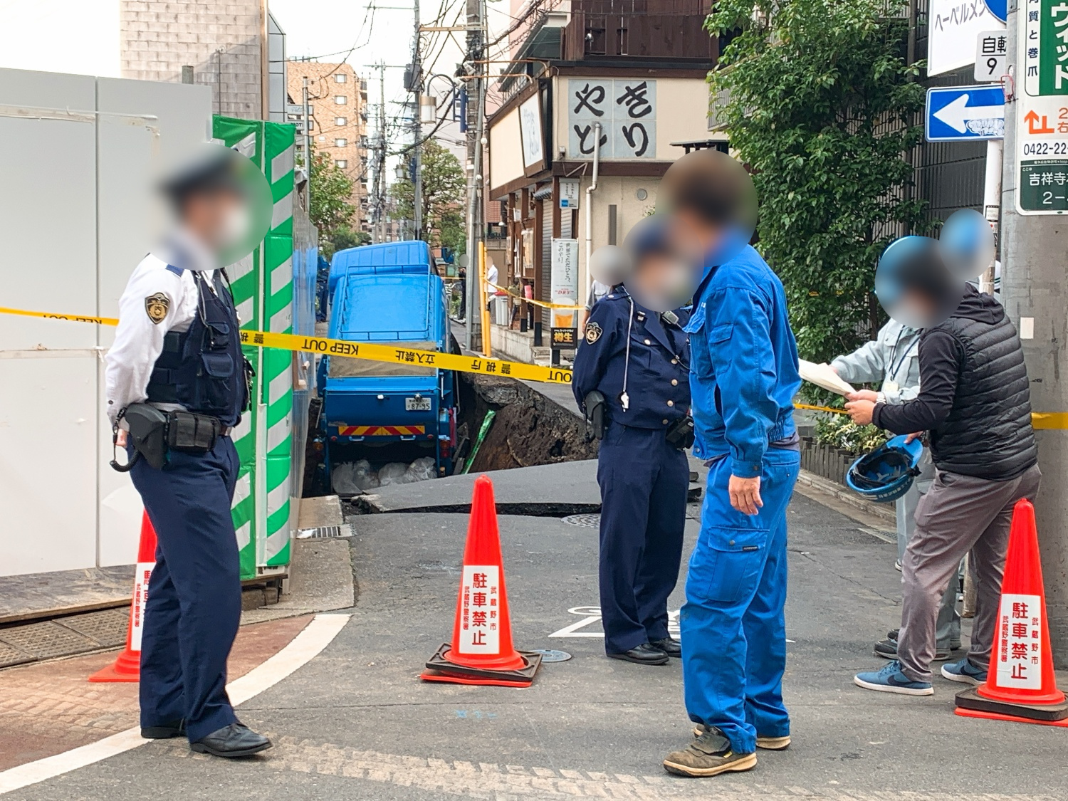 追記あり 事故情報 葡萄屋跡地の工事現場横で道路陥没 わっしょい吉祥寺